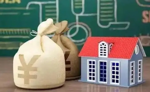 广饶苏州公积金还商贷（广饶苏州公积金商贷转公积金新政策）